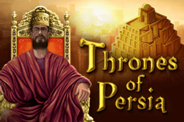 Thrones of Persia