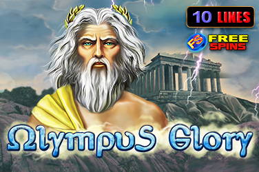 Olympus Glory