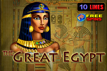 The Great Egypt