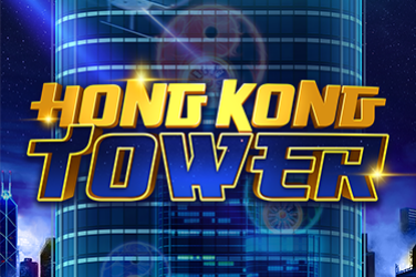 Hong Kong Tower