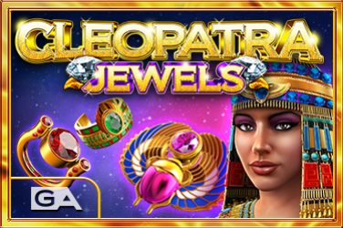 Cleopatra Jewels