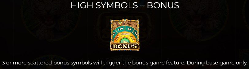 Aztec Spell BONUS SYMBOL