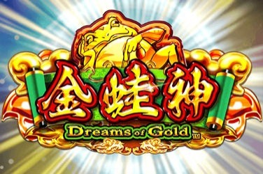 Dreams of Gold