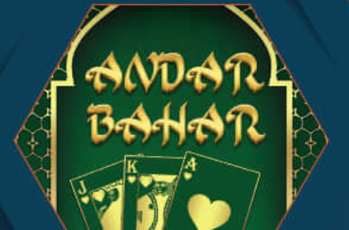 Andar Bahar (GamePlay)