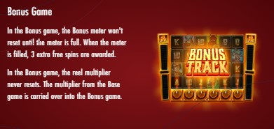 Gods of Rock Bonus Game