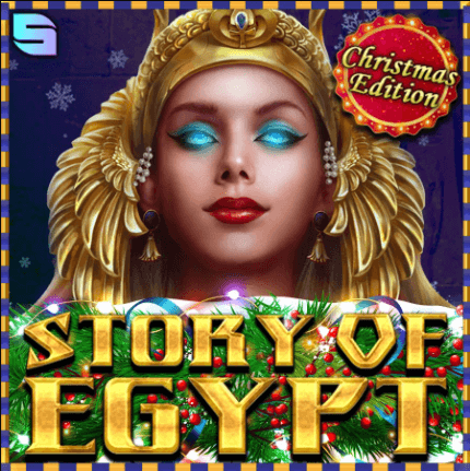 Story Of Egypt - Christmas Edition