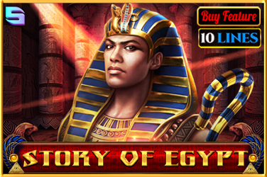 Story Of Egypt - 10 Lines