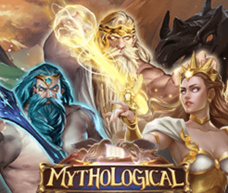 Mythological