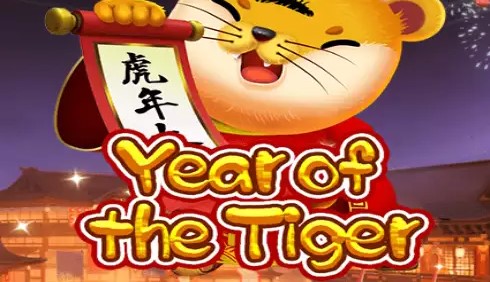 Year of the Tiger (KA Gaming)