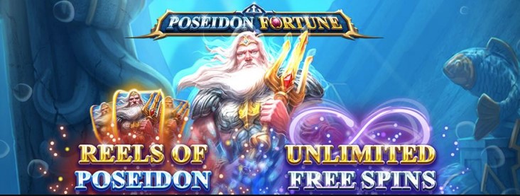 Poseidon Fortune (Red Tiger)