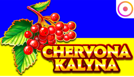 Chervona Kalyna