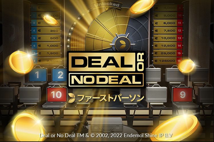 First Person Deal or No Deal