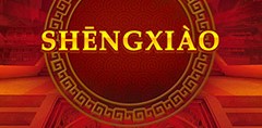 Shengxiao