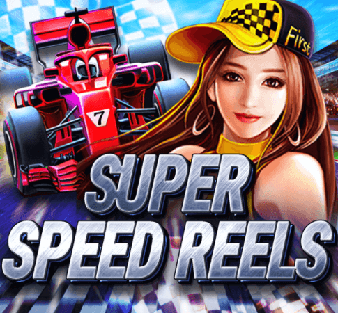 Super Speed Reels