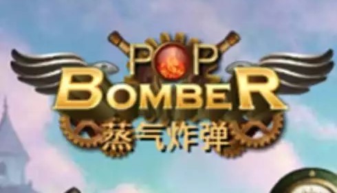 Pop Bomber