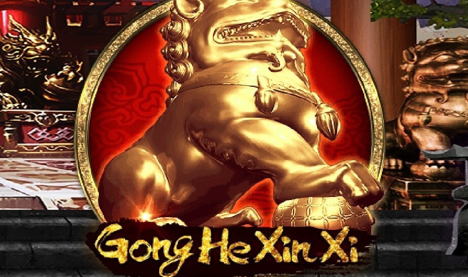 Gong He Xin Xi