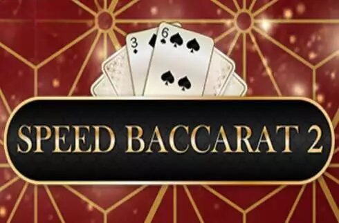 Speed Baccarat 2 (Playtech)