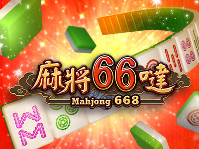 Mahjong 668