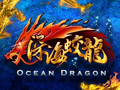 Ocean Dragon