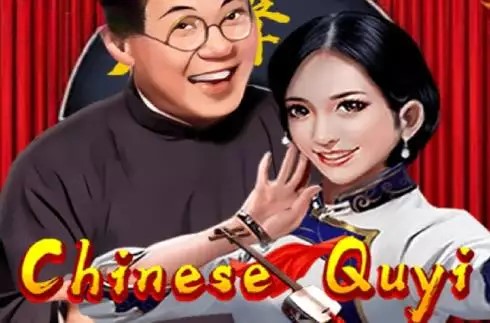 Chinese Quyi