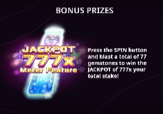 Gem Blast Bonus Prizes