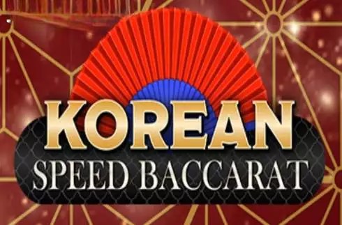 Korean Speed Baccarat