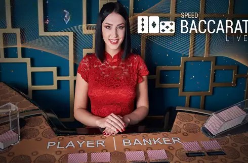 Speed Baccarat (Playtech)