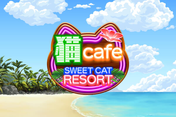 Sweet Cat Resort