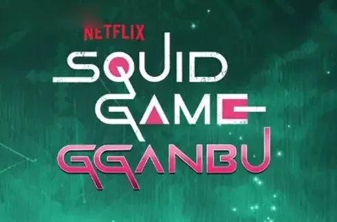 Squid Game Gganbu